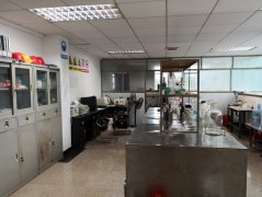 研發(fā)實(shí)驗(yàn)室
